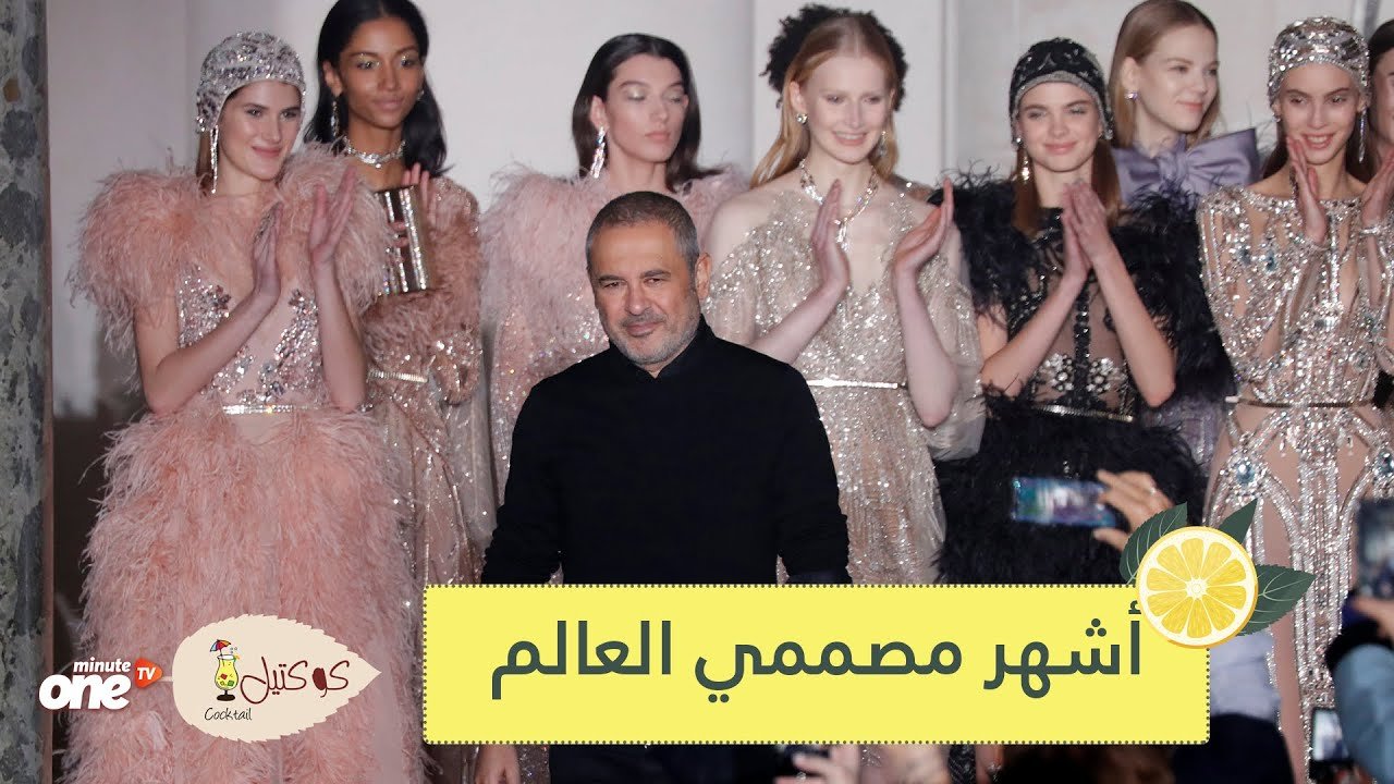 التحميل المسبق صورة