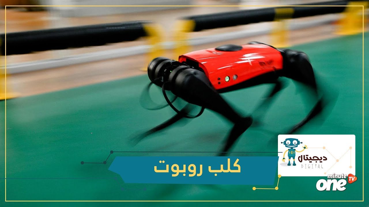 التحميل المسبق صورة