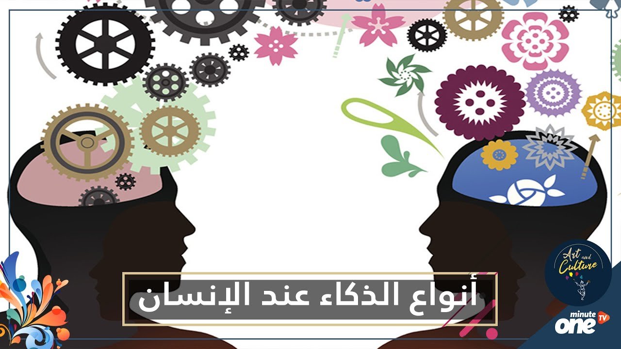 التحميل المسبق صورة