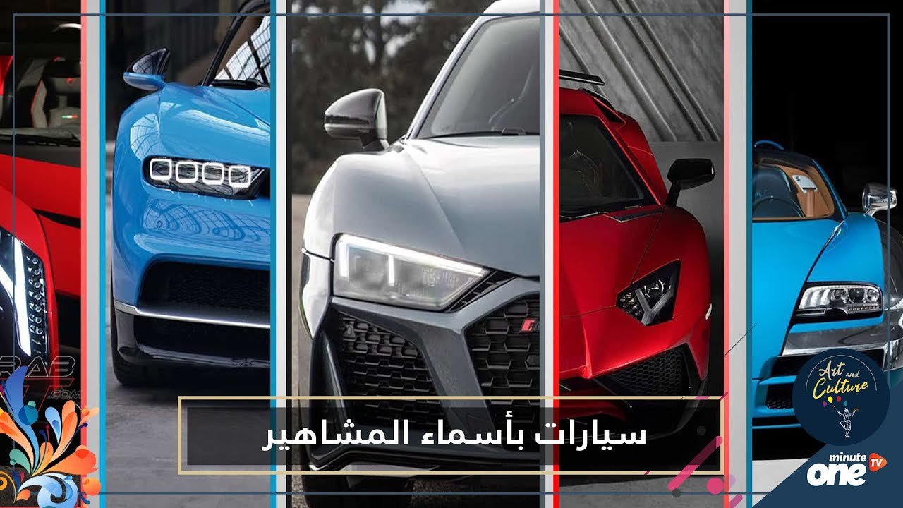 التحميل المسبق صورة