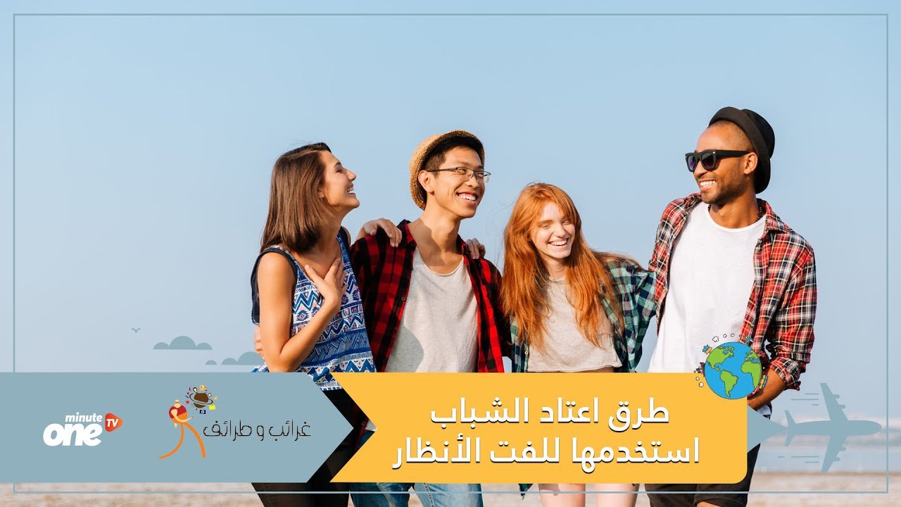 التحميل المسبق صورة