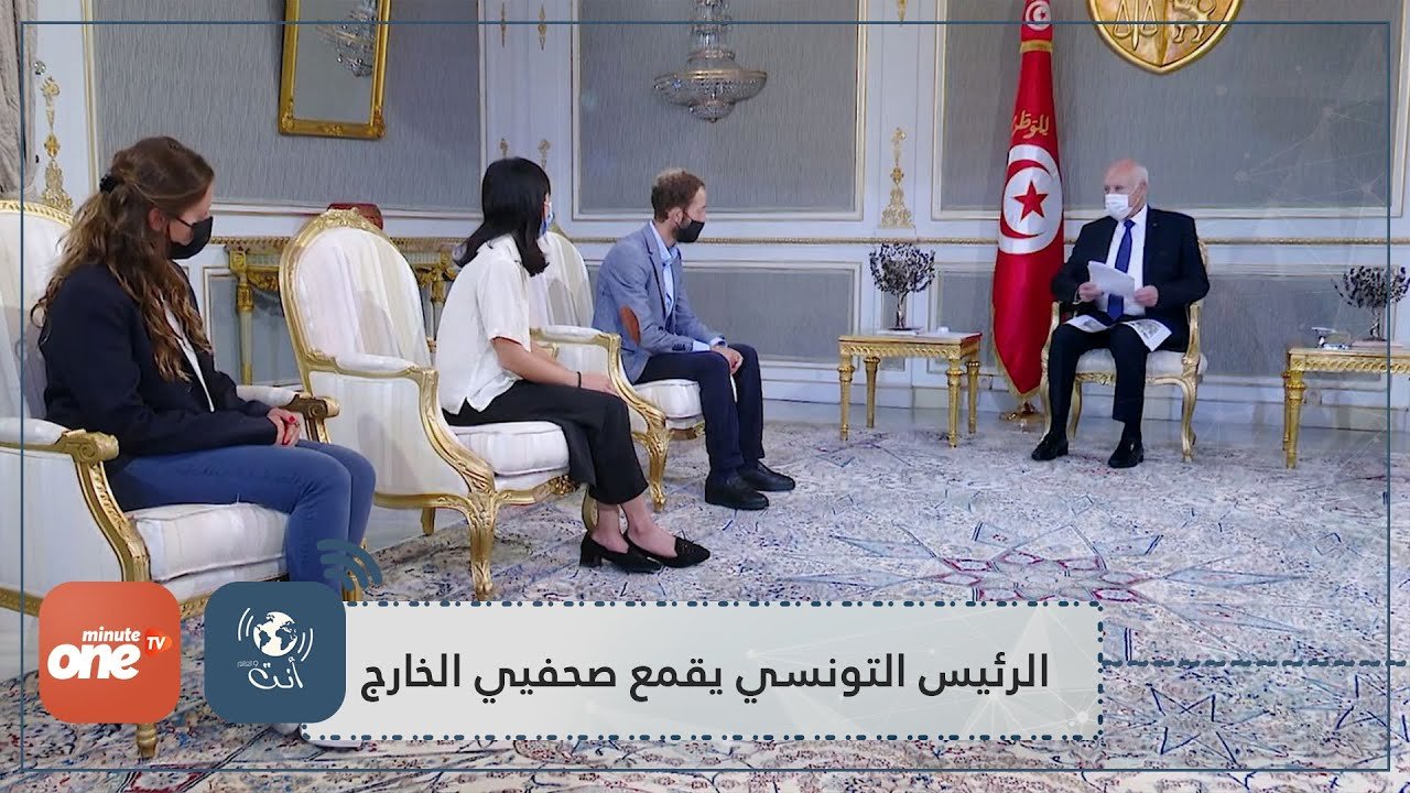 التحميل المسبق صورة