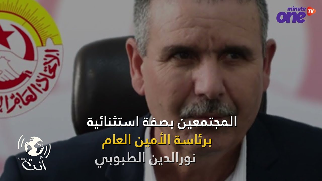 التحميل المسبق صورة