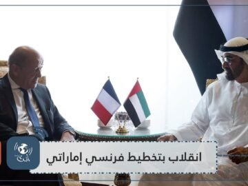 برلماني تونسي سعيد نفذ انقلابا عسكريا بتخطيط فرنسي إماراتي