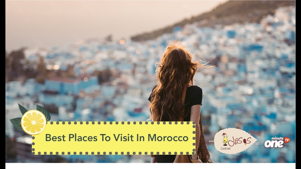 التحميل المسبق صورة