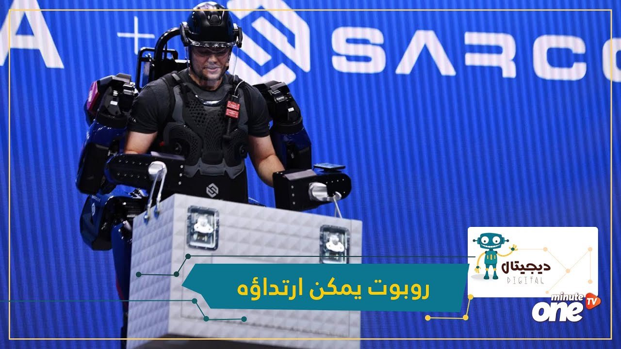 التحميل المسبق صورة