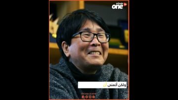 [ID: -2YUvr-IQl8] Youtube Automatic