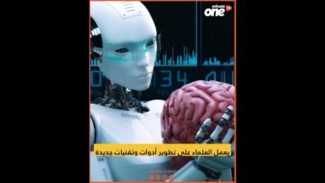 [ID: 3CMuuSYTOD4] Youtube Automatic