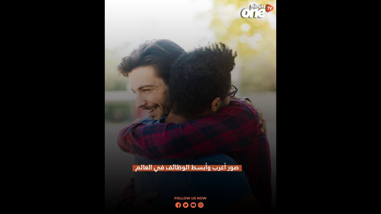 التحميل المسبق صورة