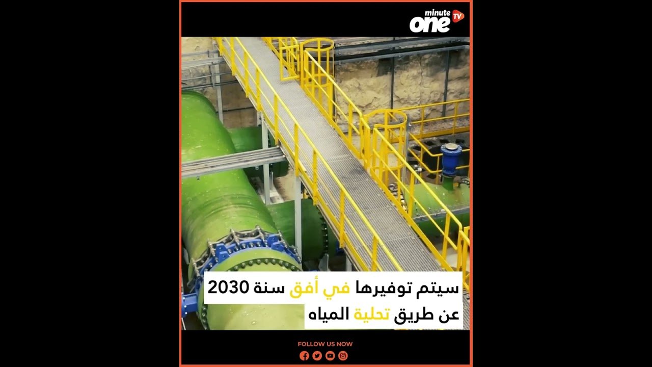 التحميل المسبق صورة