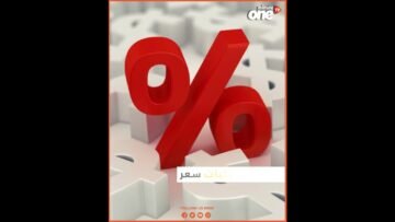 [ID: AQTN2YaH_34] Youtube Automatic