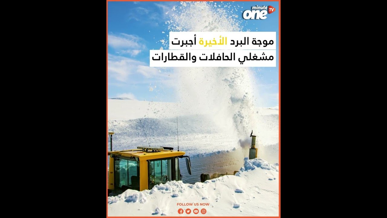 التحميل المسبق صورة