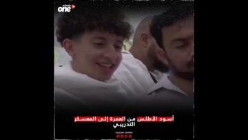 [ID: faQn2YVHbJE] Youtube Automatic
