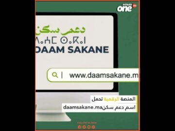 [ID: FW48BNvM1Ks] Youtube Automatic