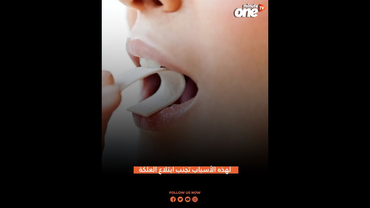 التحميل المسبق صورة