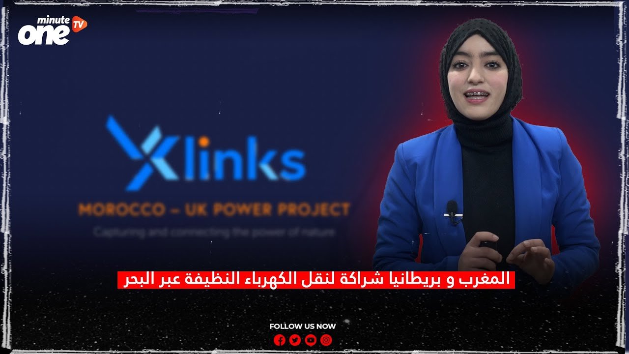 التحميل المسبق صورة