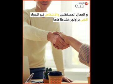 [ID: JtbC8E-Fijc] Youtube Automatic