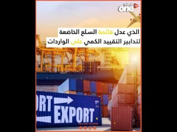 [ID: lnfWH0pXeaA] Youtube Automatic