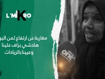 [ID: NlDcZ6Z30tE] Youtube Automatic