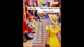 [ID: nYGfBk_dpVU] Youtube Automatic