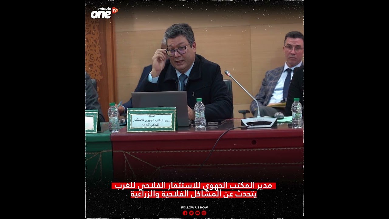 التحميل المسبق صورة