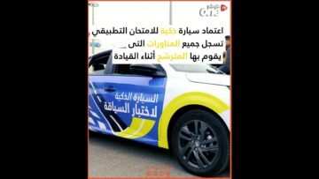 [ID: oxzSzYNvTd8] Youtube Automatic