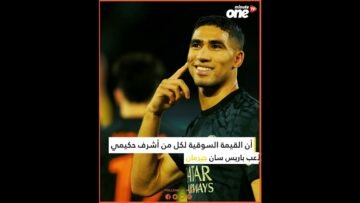 [ID: qoELb9M4AA0] Youtube Automatic