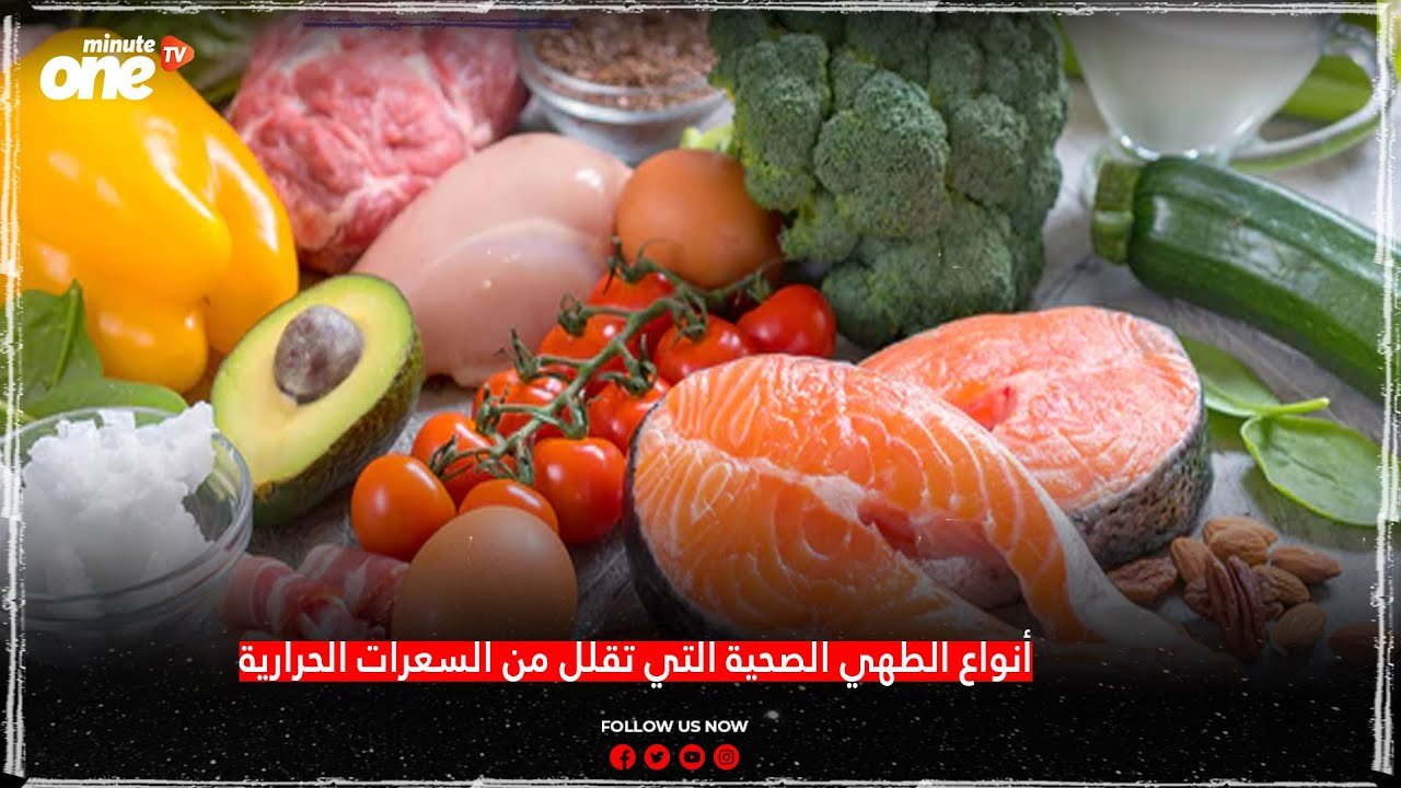 التحميل المسبق صورة