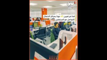 [ID: UWggo8-Q1KQ] Youtube Automatic