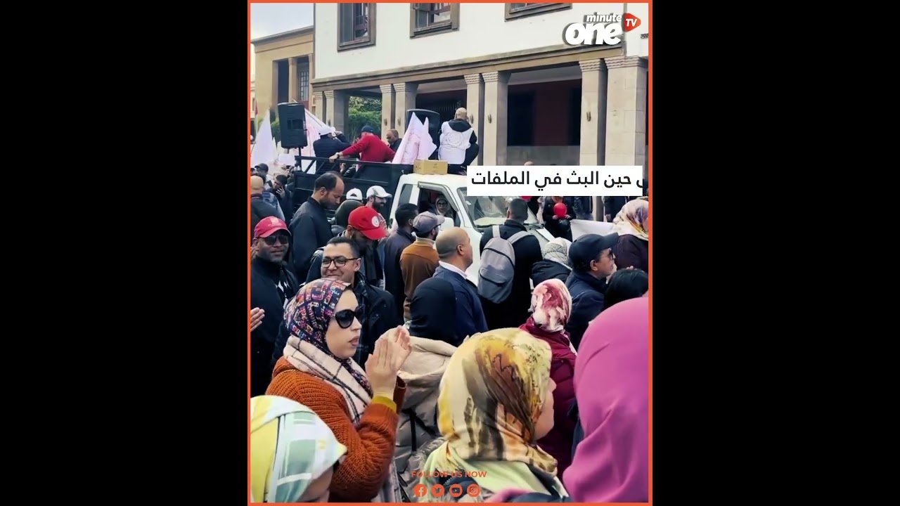 التحميل المسبق صورة