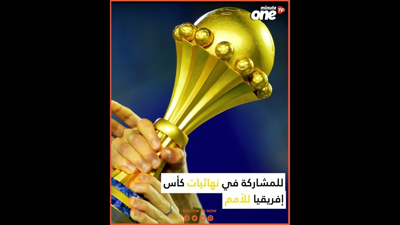 التحميل المسبق صورة