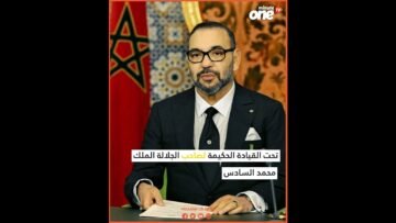 تحقيق الحياد الكربوني من أبرز أهداف ONCF بحلول سنة 2035