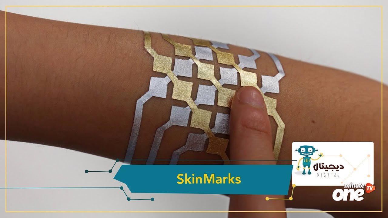 التحميل المسبق صورة