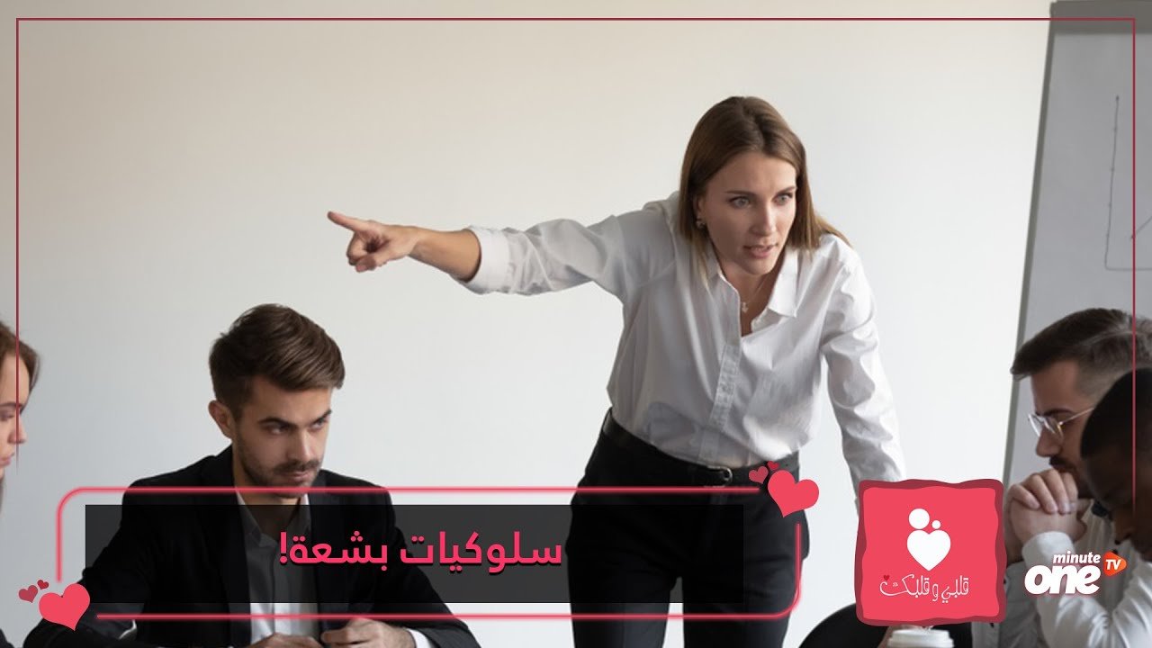 التحميل المسبق صورة