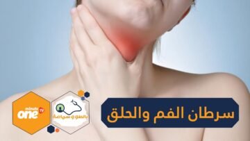 احذري 10 سلوكيات تجعلك منهن أمهات يدمرن أطفالهن باليأس