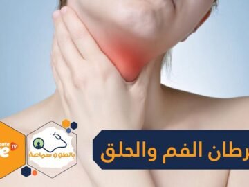 احذري 10 سلوكيات تجعلك منهن أمهات يدمرن أطفالهن باليأس