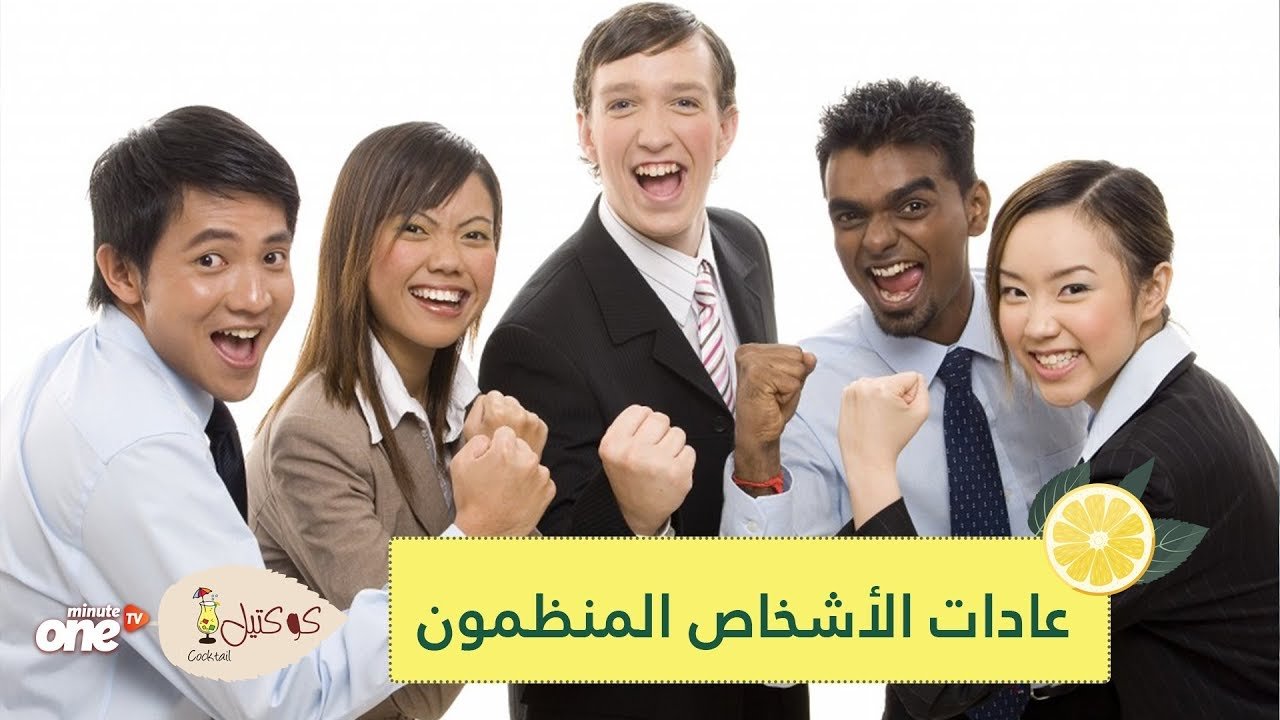 التحميل المسبق صورة
