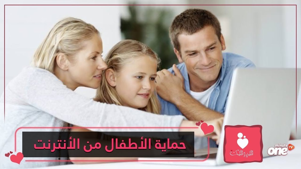 التحميل المسبق صورة