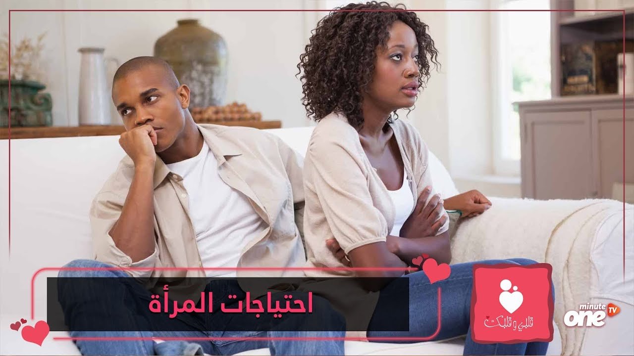 التحميل المسبق صورة