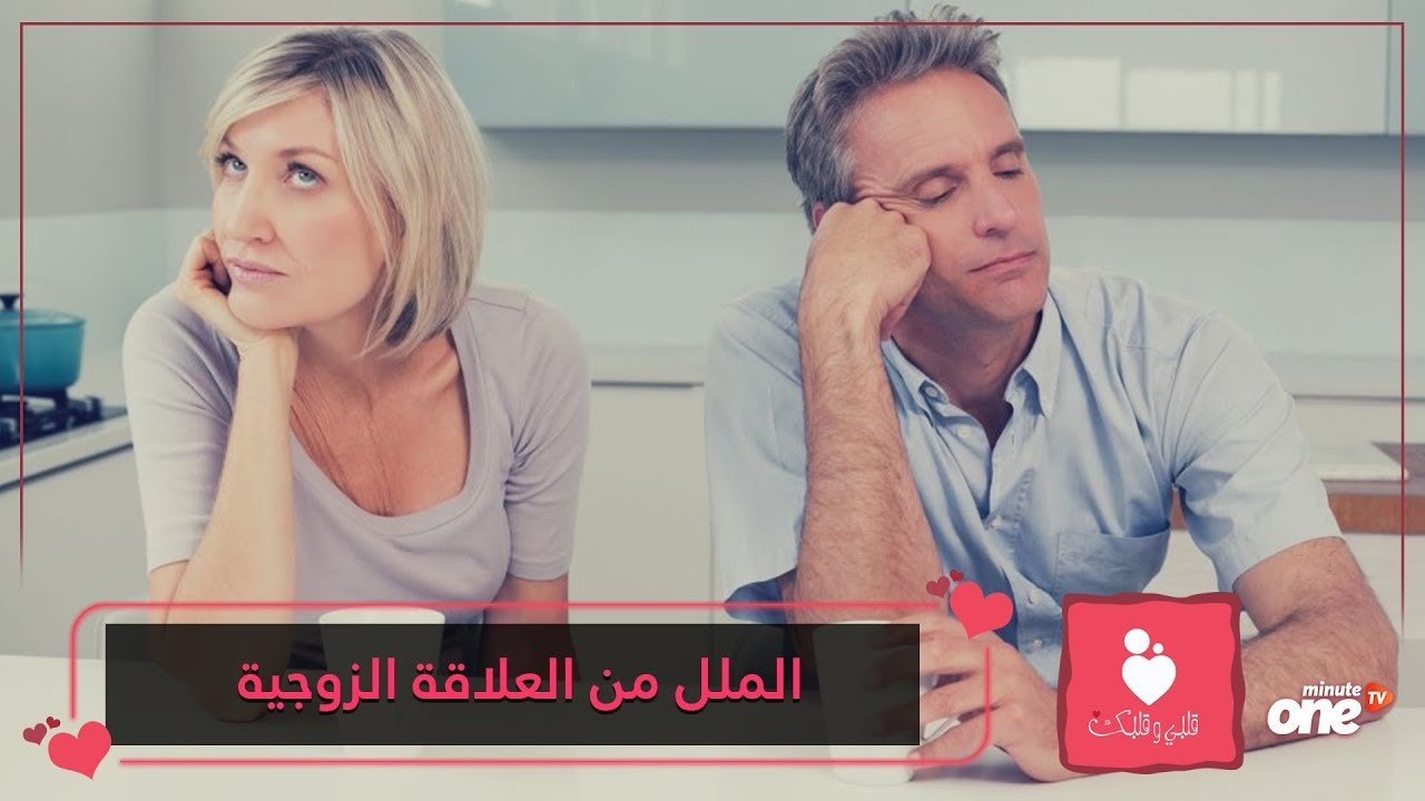 التحميل المسبق صورة