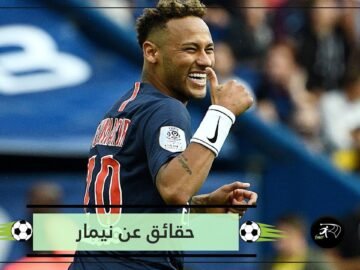 أبوة مبكرة وآلة تسويقية.. 10 حقائق قد لا تعرفها عن نيمار