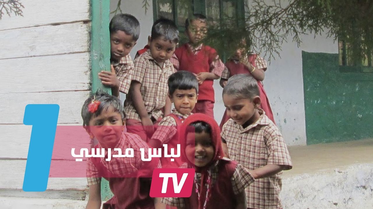 التحميل المسبق صورة