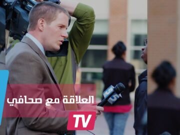 11 سببا تدفعك لإقامة علاقة عاطفية مع صحافي! هل تتفقون؟