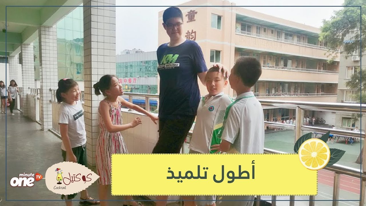 التحميل المسبق صورة