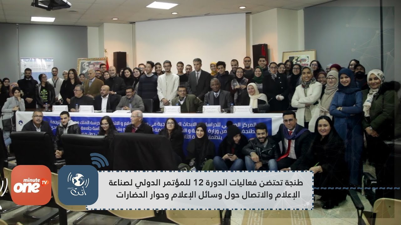 التحميل المسبق صورة