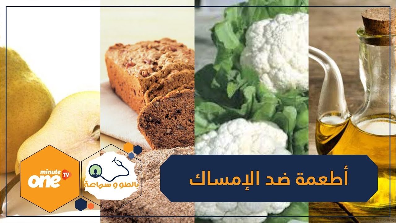 التحميل المسبق صورة