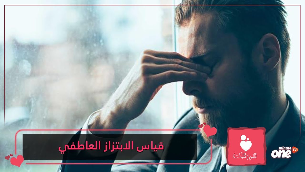 التحميل المسبق صورة