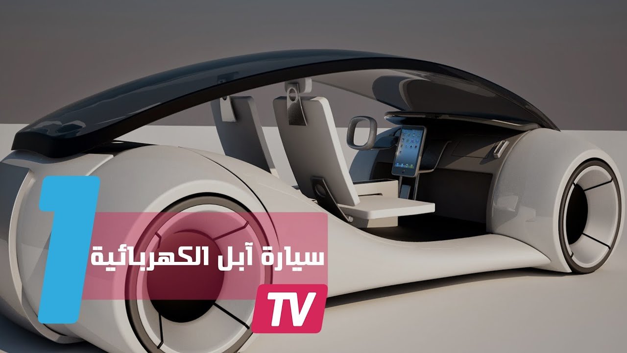 التحميل المسبق صورة