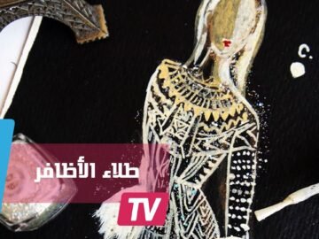 إبداع الرسم باستخدام طلاء الأظافر