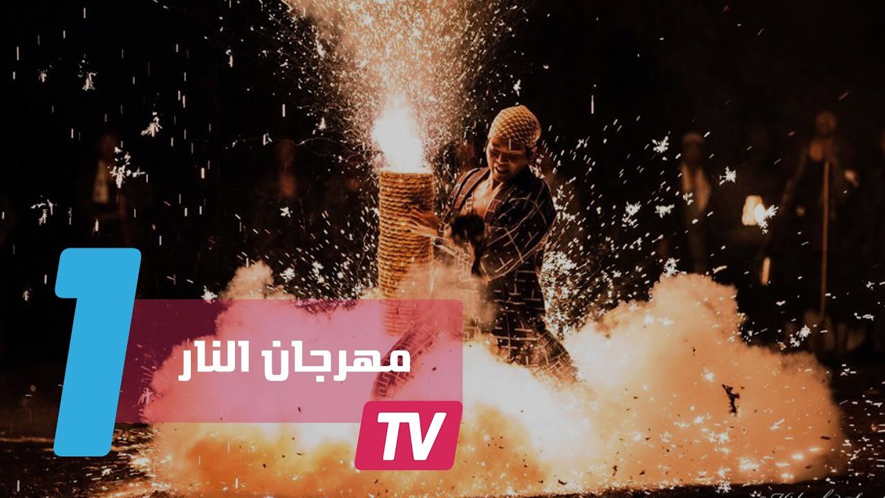 التحميل المسبق صورة